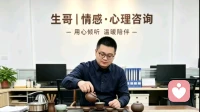 老公出轨后婚姻完整修复方案