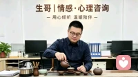 老公出轨后全新婚姻修复全套方案