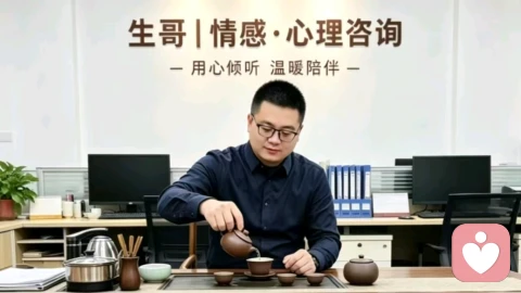 不知道如何去爱了，怎么办
