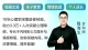 直面情感危机：拆解矛盾根源，走出亲密关系困局