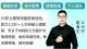 爱上小自己十几岁的女生：接纳心动，清醒经营跨龄爱恋