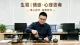 另一半坚决不想离婚，僵持拖着不离，正确的处理方式