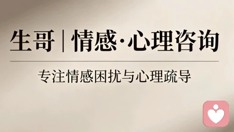 新婚不久就出轨,是婚姻最刺骨的辜负