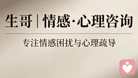 婚外情:看似救赎,实则是人生最狠的一场幻觉