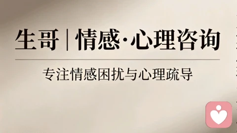 喜欢一个人如何正确追求:用心有度,方能双向靠近