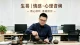 真正会谈恋爱的人，到底是怎么谈的