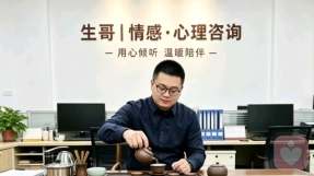 遇见即是余生，相伴皆是温柔