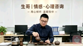 情感修复：解开关系僵局，重建深度联结