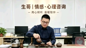 情感修复：治愈裂痕，重建亲密关系