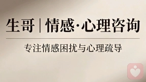 婚姻感情：褪去热烈，守住余生