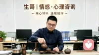 分手后正确挽回方式：不纠缠、重修复、稳复合