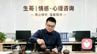 中年两性生活：褪去年少激情，守得岁月温情