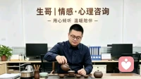 婚后不幸福怎么办：停止内耗，重塑婚姻与自我