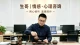 婚外情如何继续，真实清醒深度解析