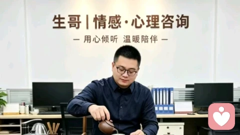 爱上别人的老婆怎么办?