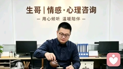 爱上别人的老婆深度解析与彻底释怀