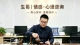 爱上比自己小很多岁的男生怎么办：清醒看待姐弟恋，分清心动与余生\n\n感情从来不受年龄限制，心动来时不分大小、不分阶段。很多成熟通透、内心温柔的女生，会不由自主