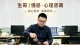 主动奔赴爱意：女性追爱之路的成长与修行