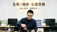 婚后不幸福怎么办？