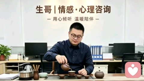 如何去追求一个自己喜欢的男生