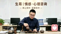 如何去追求一个自己喜欢的男生