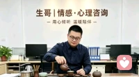 中年两性生活：褪去热烈，归于安稳