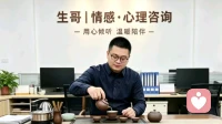 中年无性婚姻：最无声的婚姻荒芜