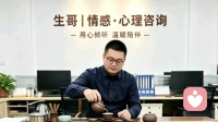 分手后真正有效的挽回，从来不是纠缠
