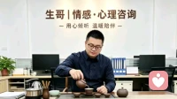 婚姻危机：大多数婚姻，不是毁于背叛，而是毁于消耗