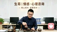 婚姻与家庭：人间最踏实的归宿，最需要用心经营