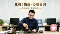 情绪调节技巧如何帮助提升幸福感