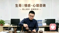 早早就醒了，但是起不来怎么办