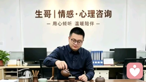 追女生如何找话题?
