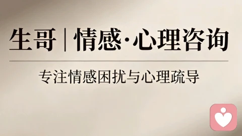 夫妻之间越来越没话题了怎么办?
