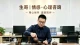 对方彻底断联了，这段关系还有挽回的可能吗