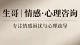 如何判断对方是被动断联还是主动决绝断联？