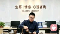 释怀错位缘分，与遗憾温柔和解