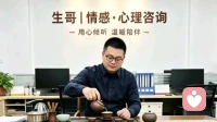 挽回老公离婚念头的完整实操方法？