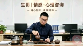 无性婚姻怎么维持？