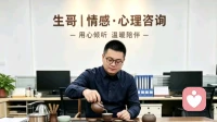 如何在日常生活中有效地经营婚姻