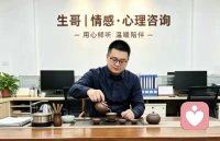 卸下一天的疲惫与纷扰，把烦恼都留在当下，生活总有起伏，不必揪着琐事反复纠结。好好睡上一觉，让身心彻底放松，愿夜色温柔包裹所有情绪，明日醒来，心怀暖意，带着从容与热爱，继续奔赴平凡又闪光的日常。配图