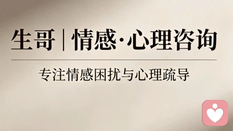婚姻的定义