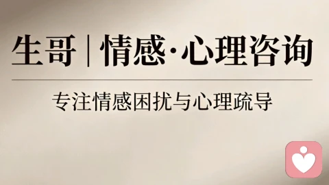 有效缓解焦虑情绪的完整实用方法
