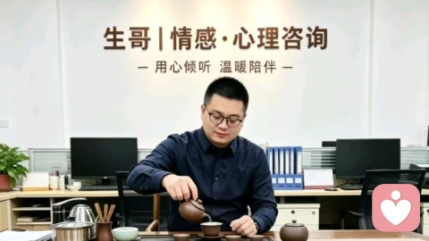 分手后极度内耗，彻底自救完整心得