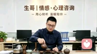 彻底心寒后的挽回法则：放下纠缠，重塑爱意