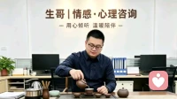 彻底心寒后的挽回法则：放下纠缠，重塑爱意