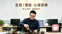恋爱出现危机时，最正确的处理方式