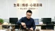所有感情的崩塌，都是无数次矛盾堆积的结果
