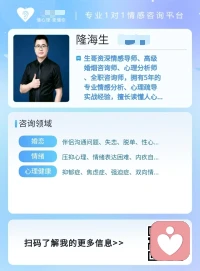 很多人在感情破裂之后，第一反应都是慌乱、自责、不甘心，陷入无休止的情绪内耗里。拼命道歉、反复解释、频繁纠缠、卑微讨好，以为足够真诚、足够执着，就能换回对方的回头。可现实恰恰相反，越是急迫拉扯，对方越是想要逃离，关系只会越来越僵，距离只会越来越远。真正的情感挽回，从来不是靠感动、纠缠和卑微求和，而是一场冷静的自我重塑、关系复盘与节奏重建。想要真正修复一段破裂的感情，必须放下情绪冲动，用理性的方式，一步步打破僵局、重塑吸引力，让关系自然回流。配图