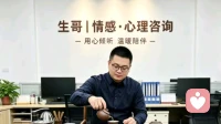 情绪内耗：困住自己的无形枷锁，如何彻底走出精神拉扯